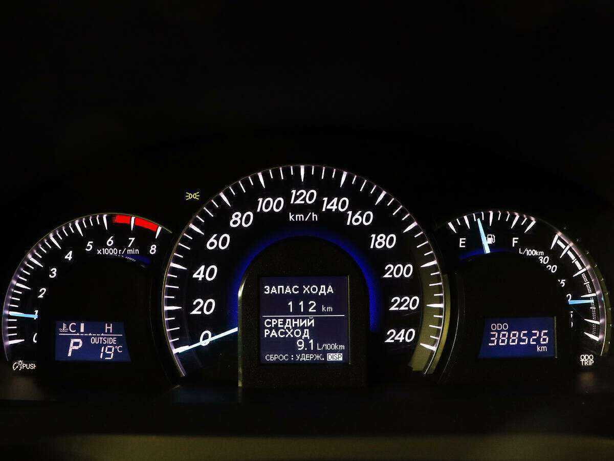 Купить Toyota Camry с пробегом. Фото: #8