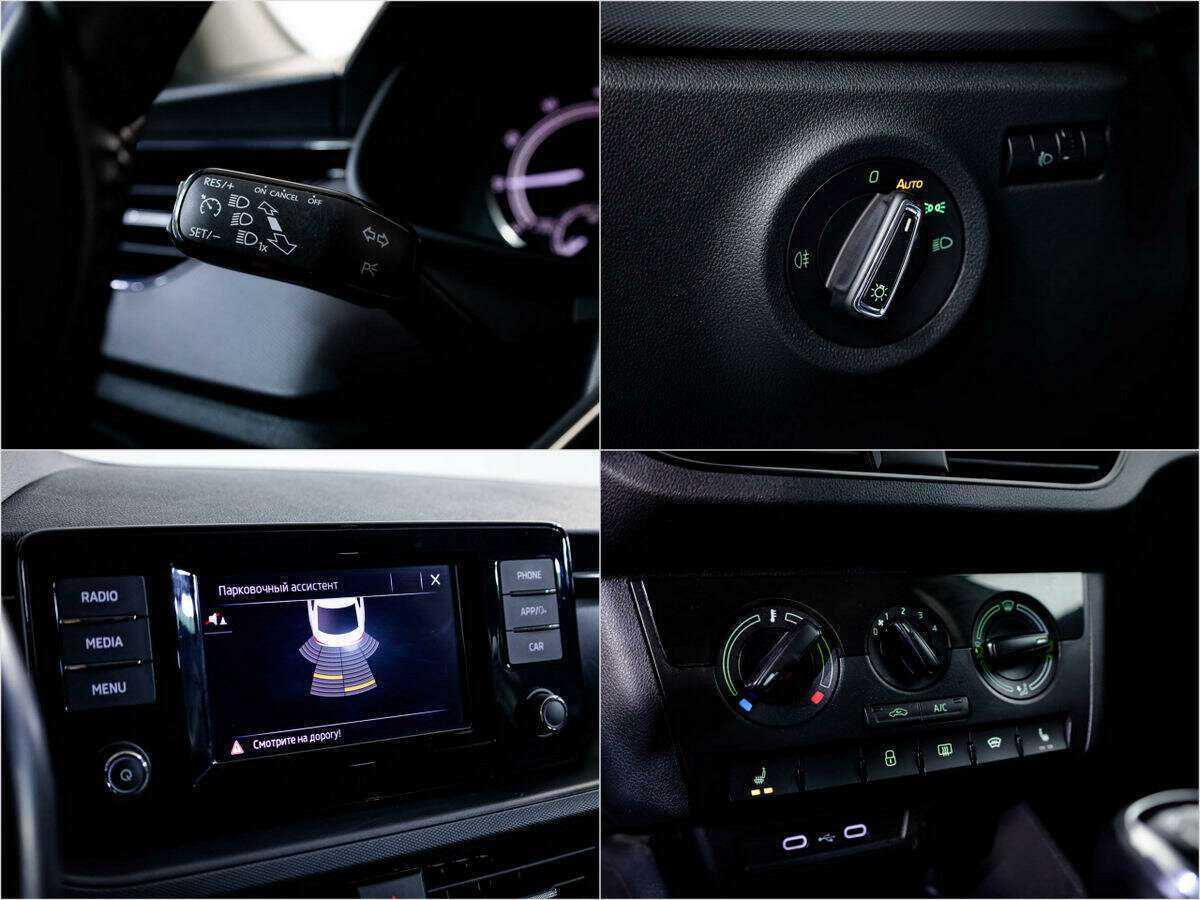 Купить Skoda Rapid с пробегом. Фото: #14