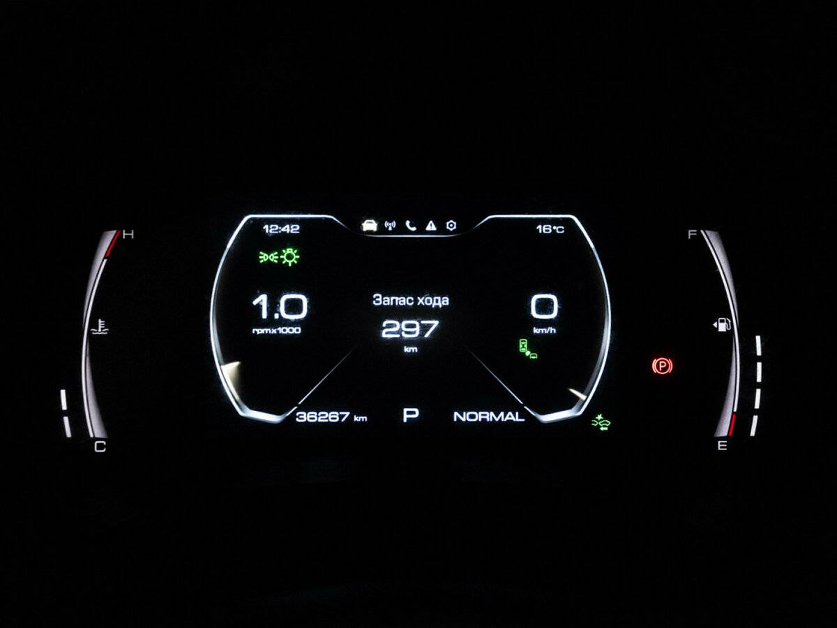 Купить Haval Jolion с пробегом. Фото: #11