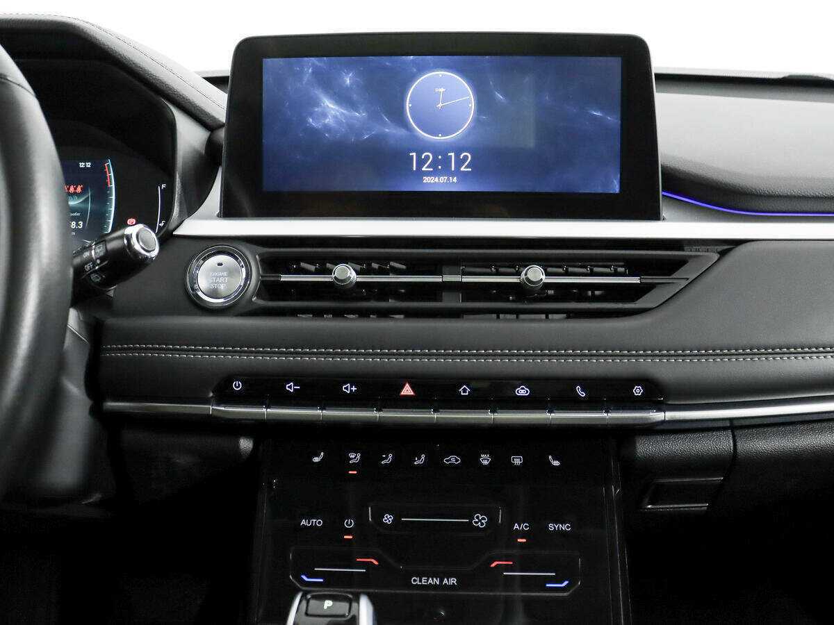 Купить Chery Tiggo 7 Pro с пробегом. Фото: #17