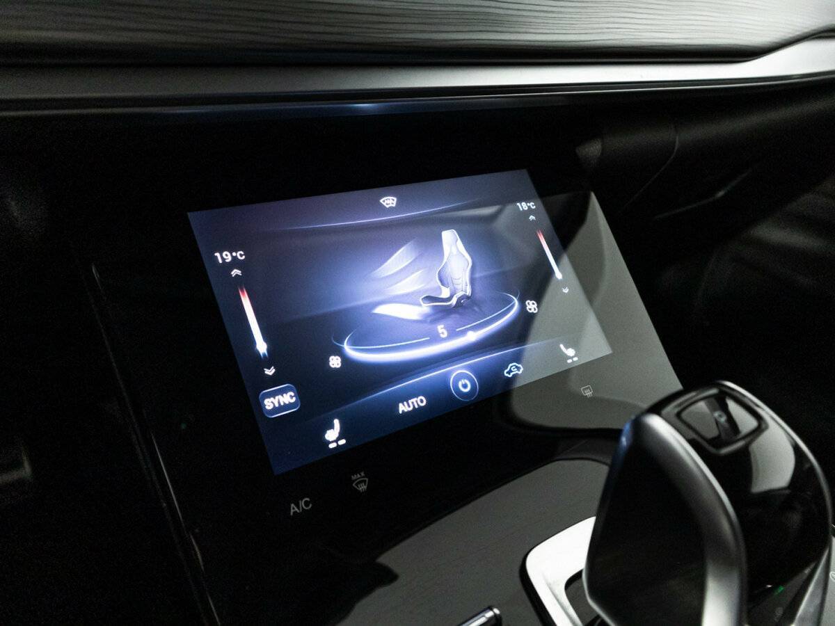 Купить Chery Tiggo 8 Pro с пробегом. Фото: #20