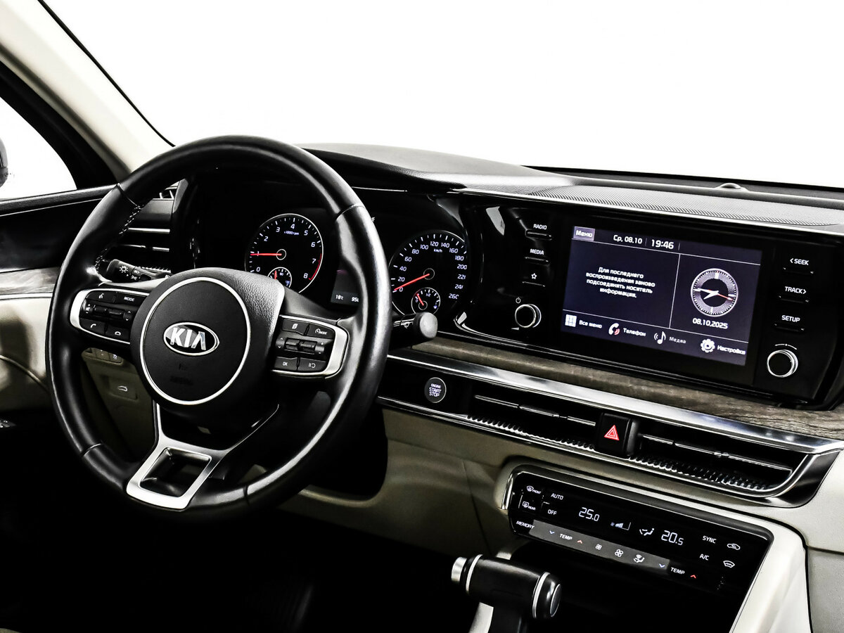 Купить Kia K5 с пробегом. Фото: #6