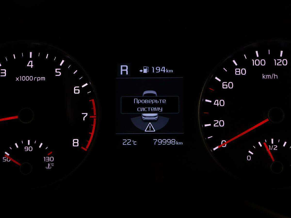 Купить Kia Rio с пробегом. Фото: #9