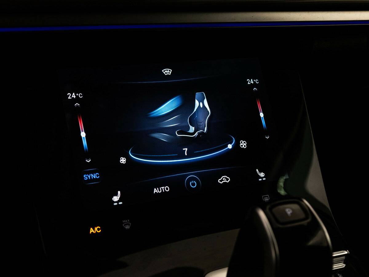 Купить Chery Tiggo 8 Pro с пробегом. Фото: #11