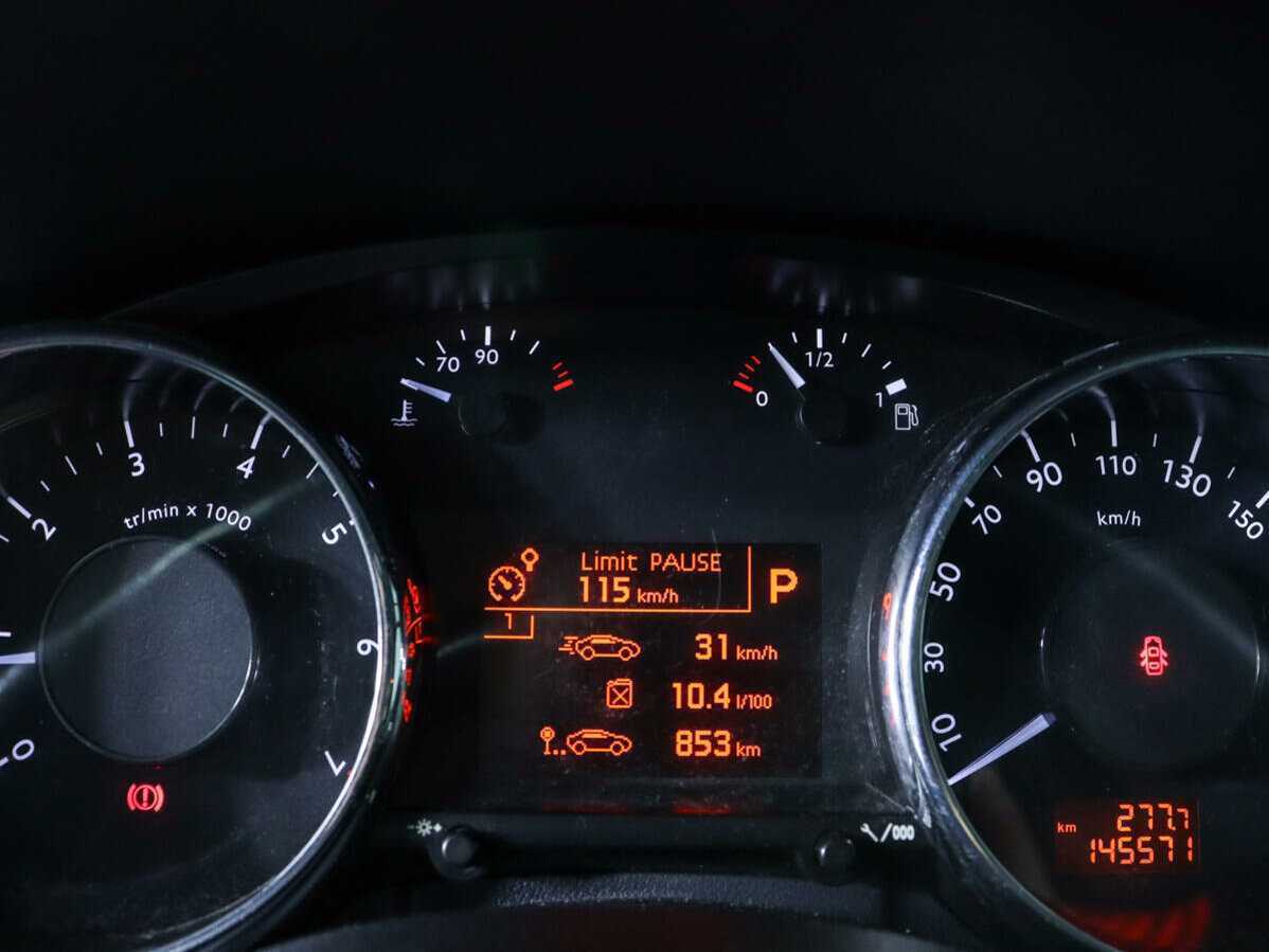 Купить Peugeot 3008 с пробегом. Фото: #10