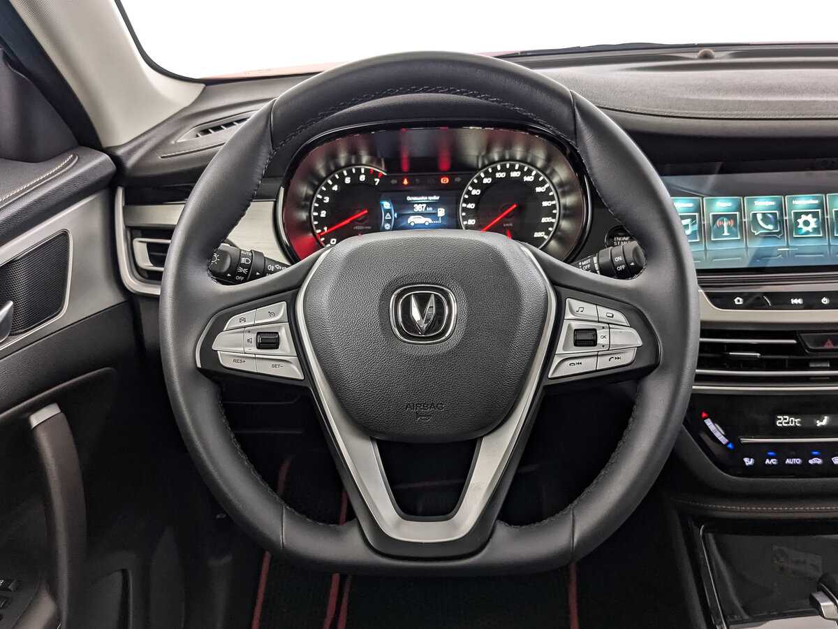 Купить Changan CS35PLUS с пробегом. Фото: #17