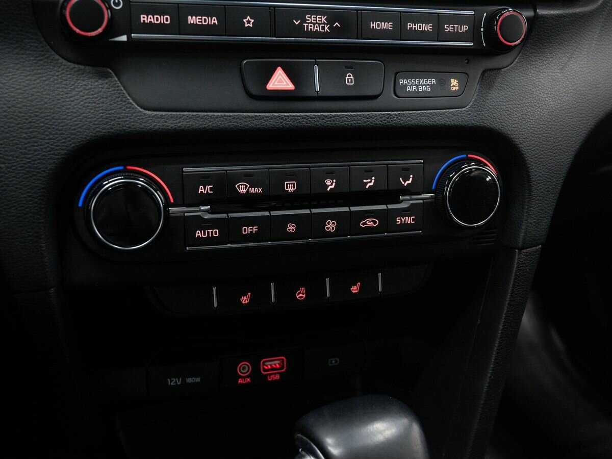 Купить Kia Ceed с пробегом. Фото: #18