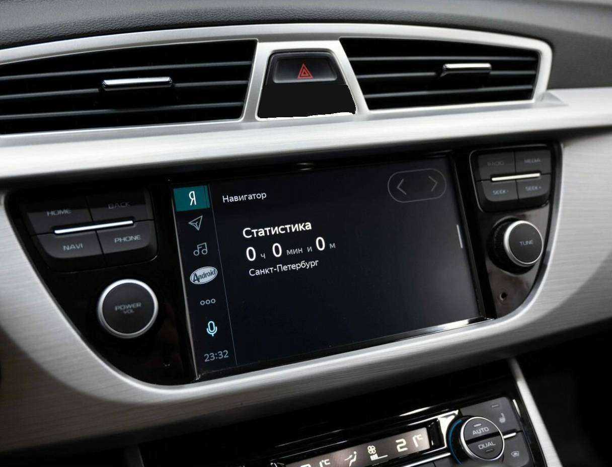 Купить Geely Atlas с пробегом. Фото: #21