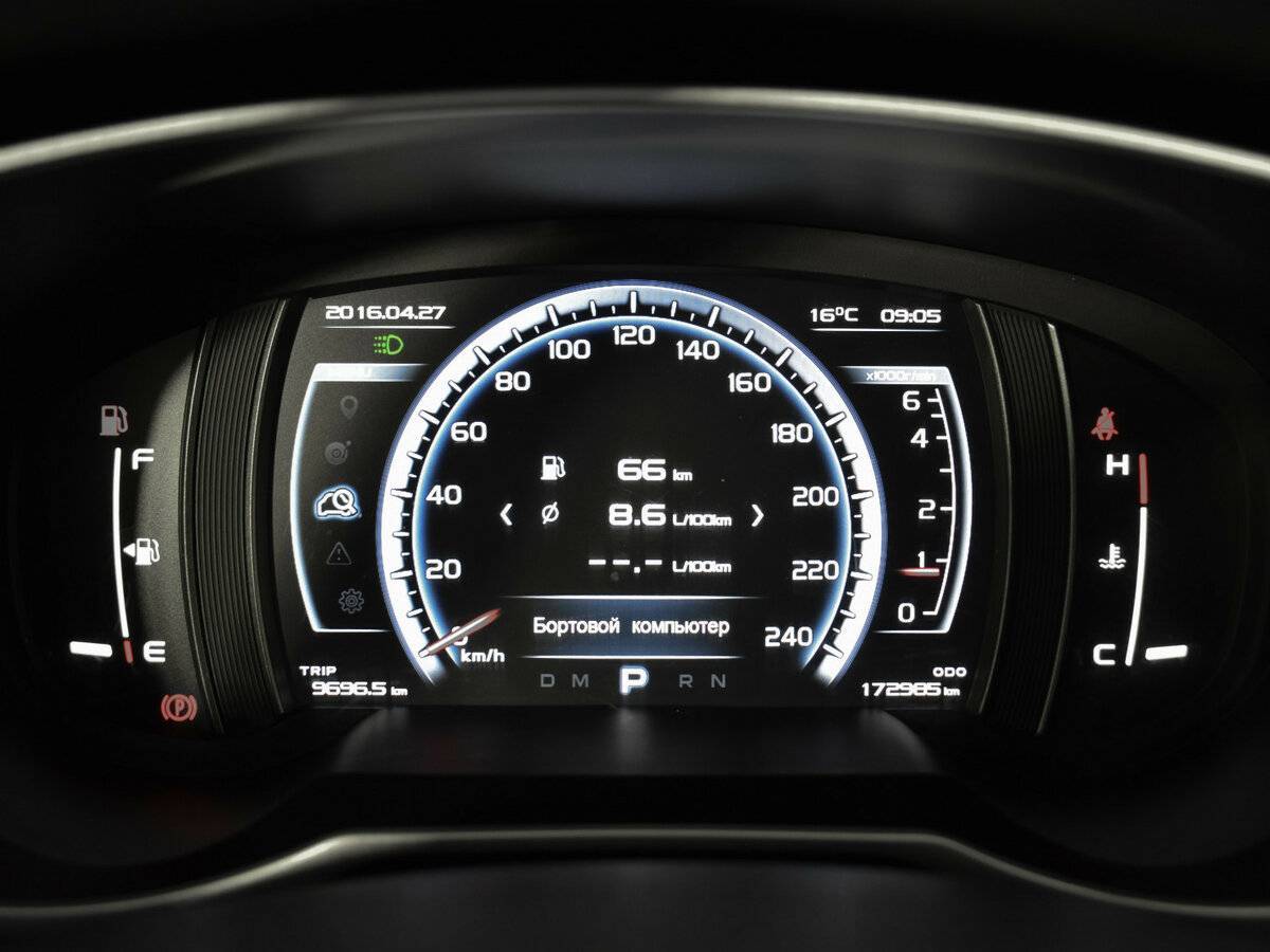 Купить Geely Atlas с пробегом. Фото: #13