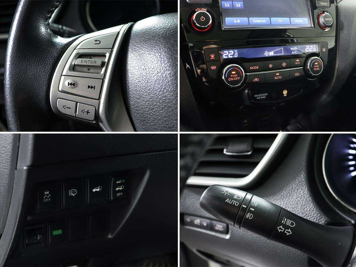 Купить Nissan X-Trail с пробегом. Фото: #20