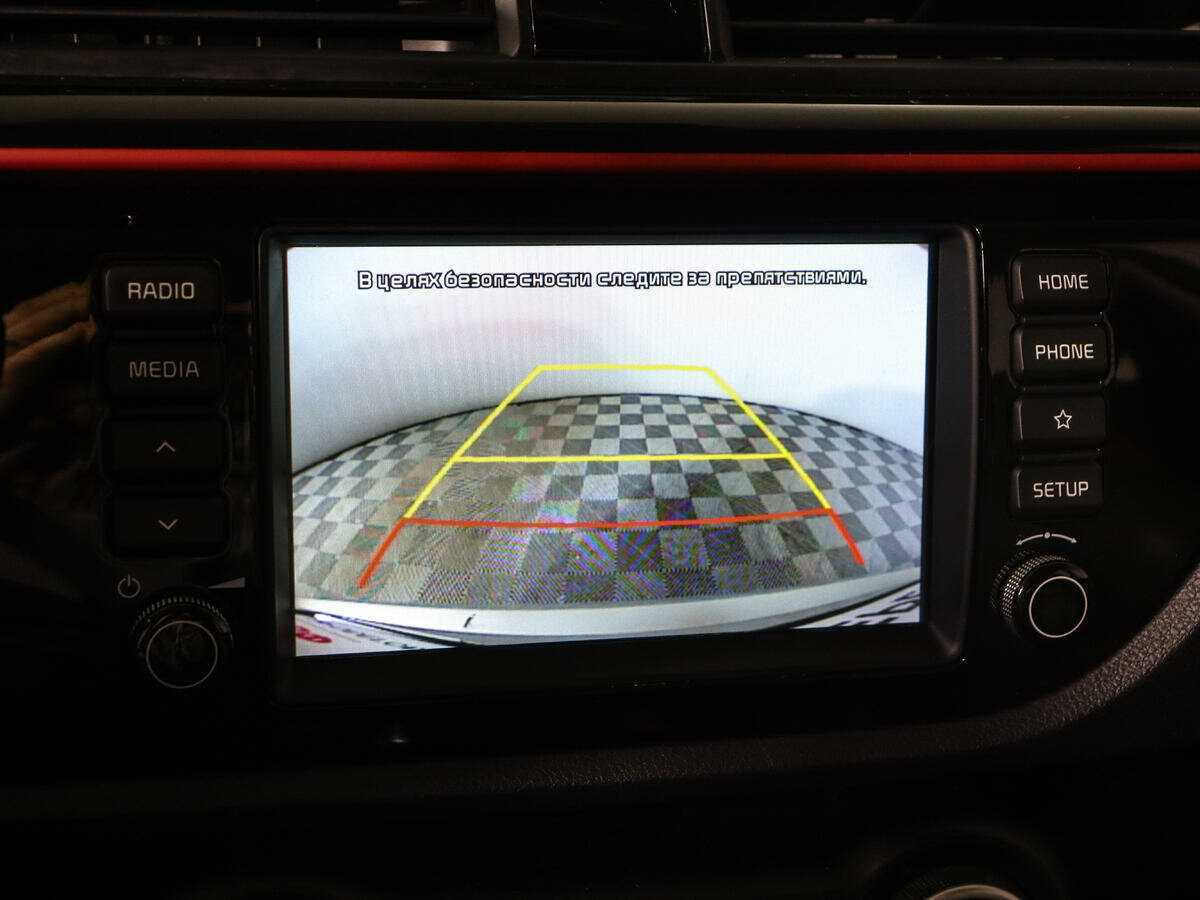 Купить Kia Rio с пробегом. Фото: #14