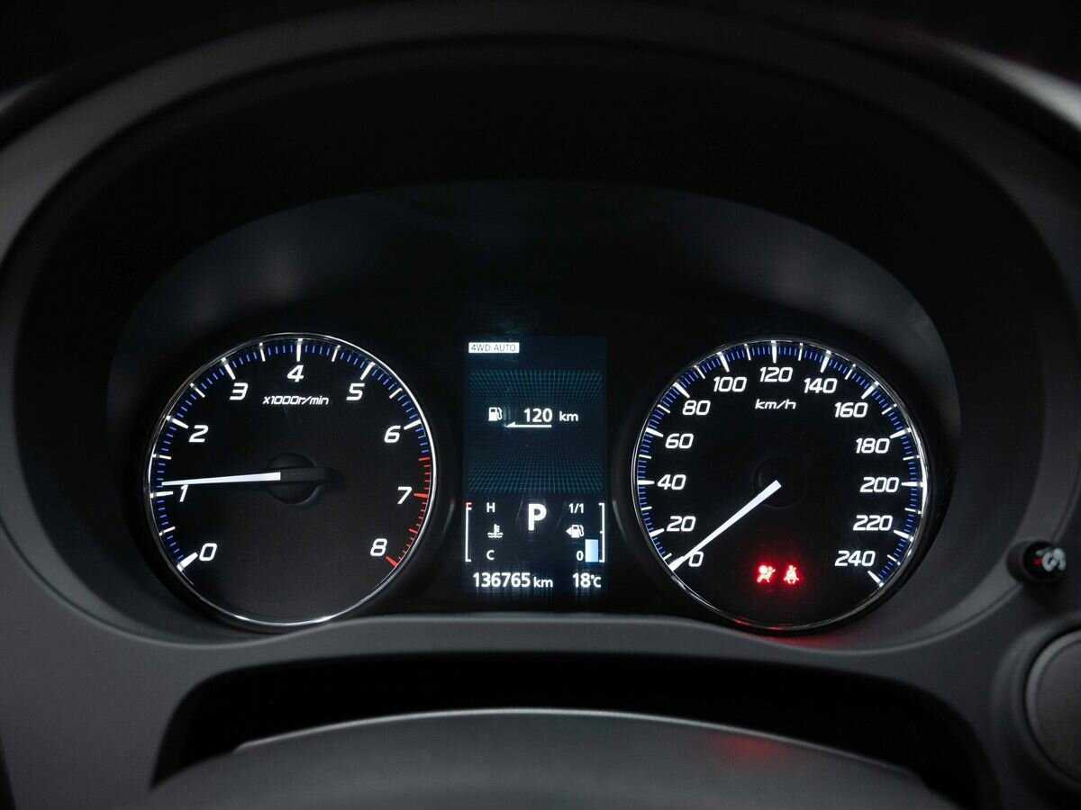 Купить Mitsubishi Outlander с пробегом. Фото: #14