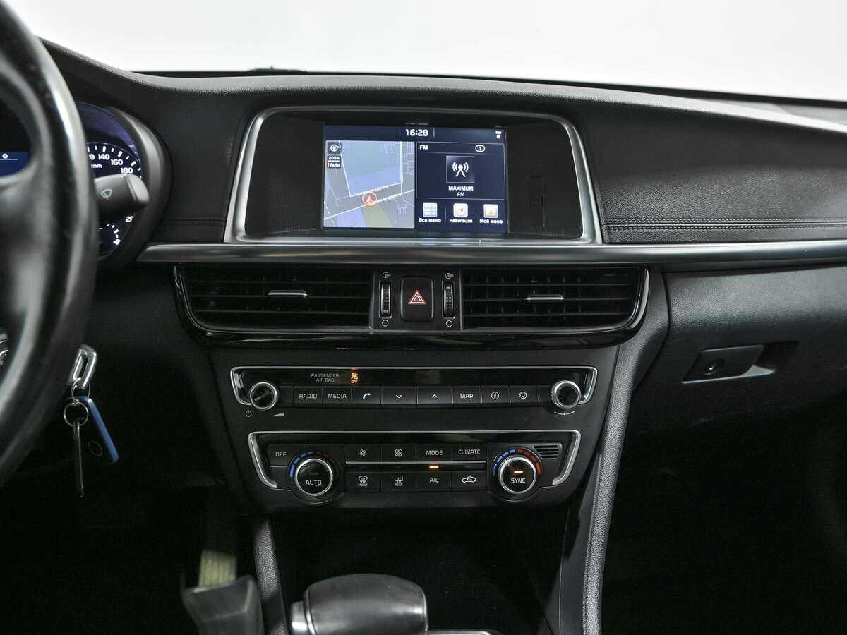 Купить Kia Optima с пробегом. Фото: #8