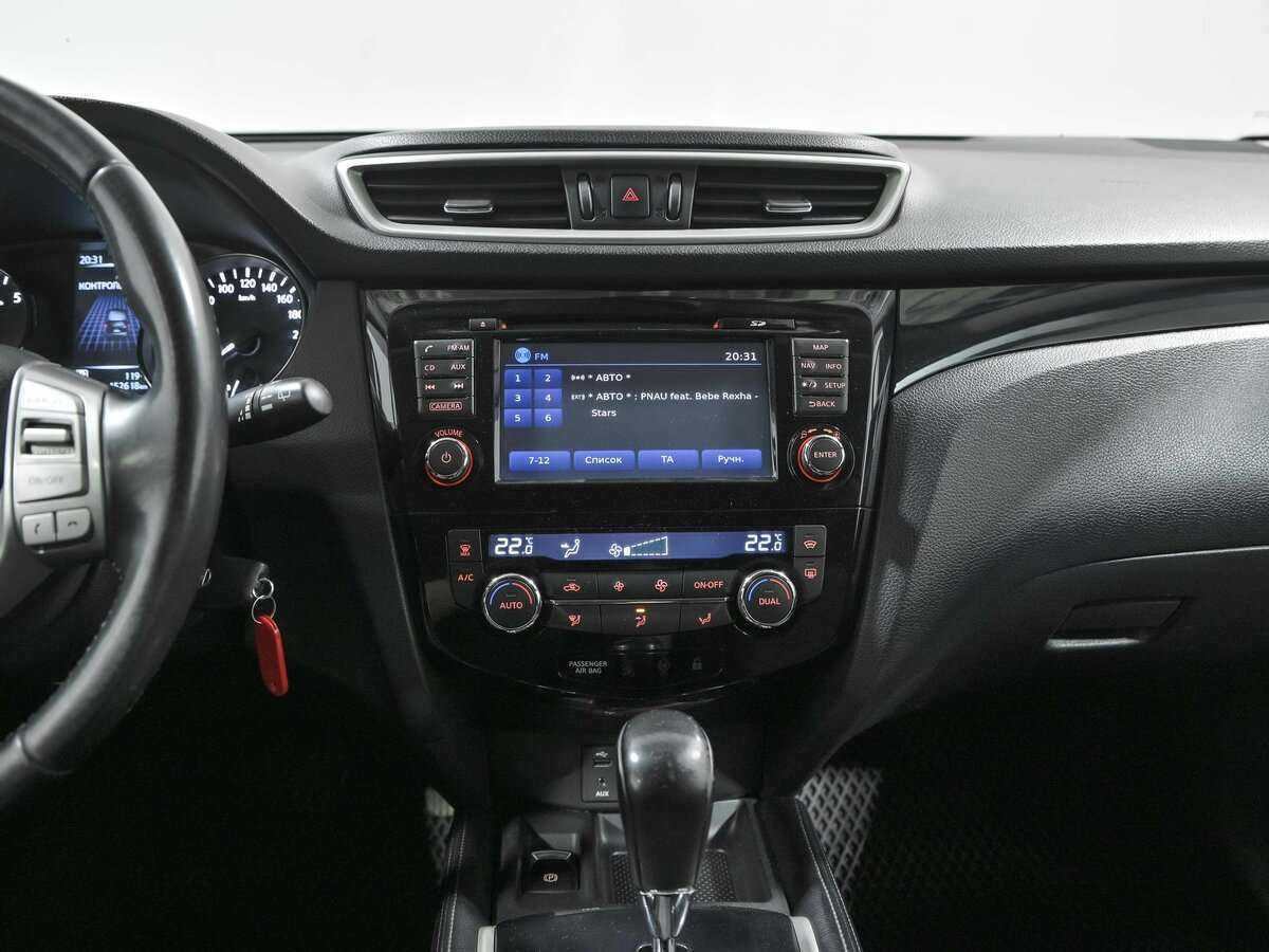 Купить Nissan Qashqai с пробегом. Фото: #10