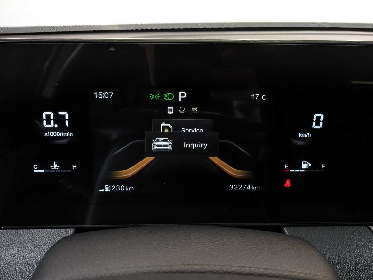 Купить FAW Bestune B70 с пробегом. Фото: #15