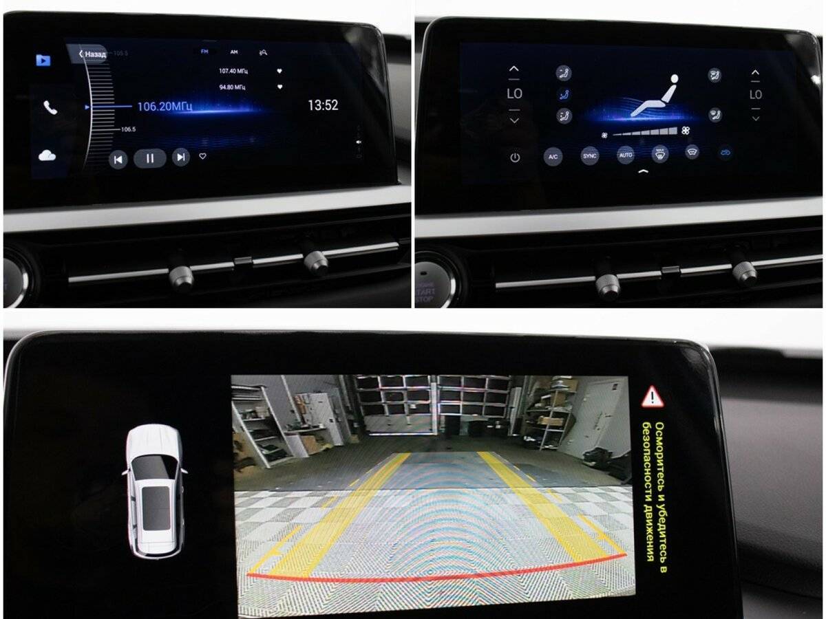 Купить Chery Tiggo 7 Pro с пробегом. Фото: #17