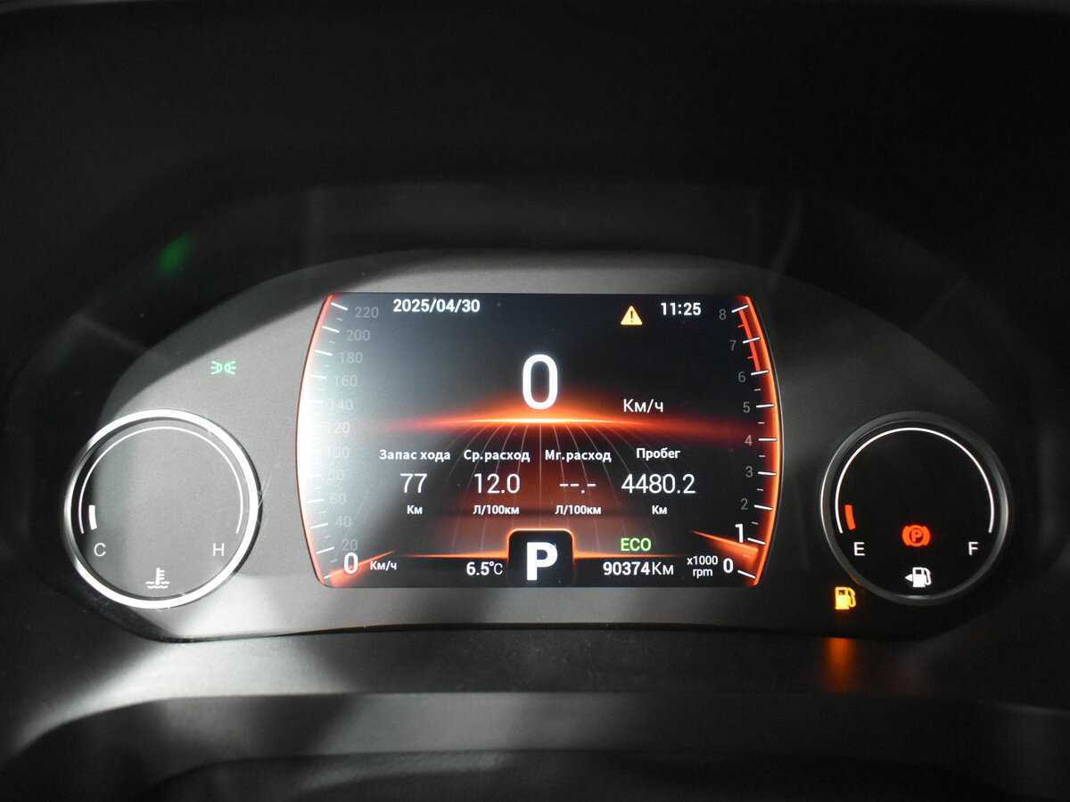 Купить Chery Tiggo 8 с пробегом. Фото: #16