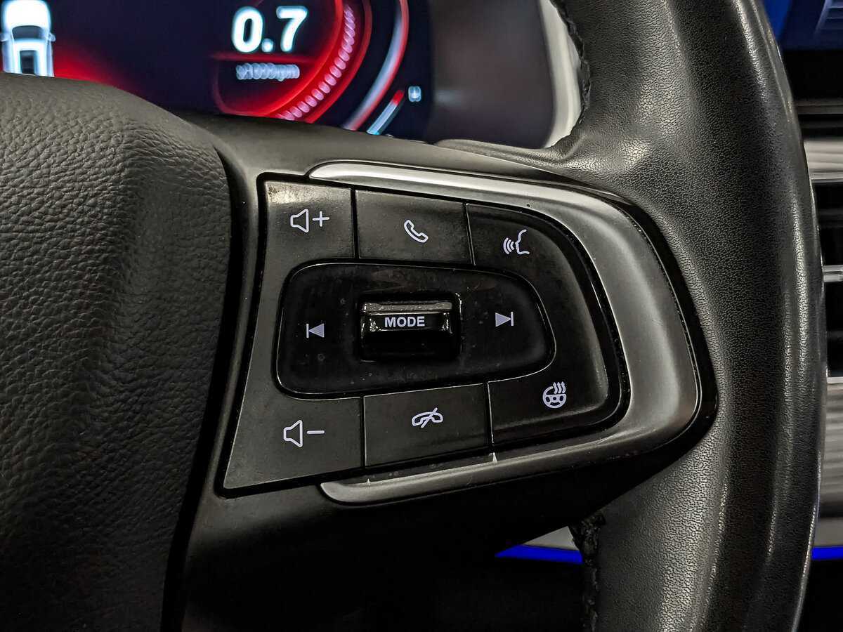 Купить Chery Tiggo 8 Pro с пробегом. Фото: #27