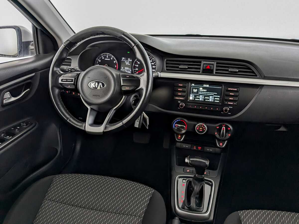 Купить Kia Rio с пробегом. Фото: #26
