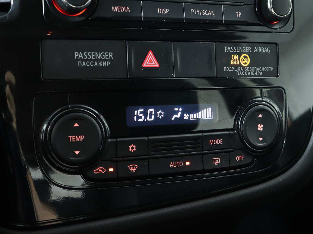 Купить Mitsubishi Outlander с пробегом. Фото: #14