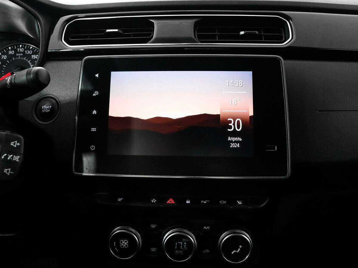 Купить Renault Arkana с пробегом. Фото: #13