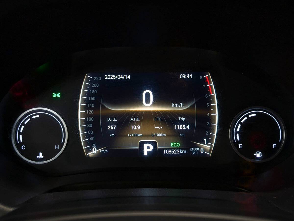 Купить Chery Tiggo 4 с пробегом. Фото: #10