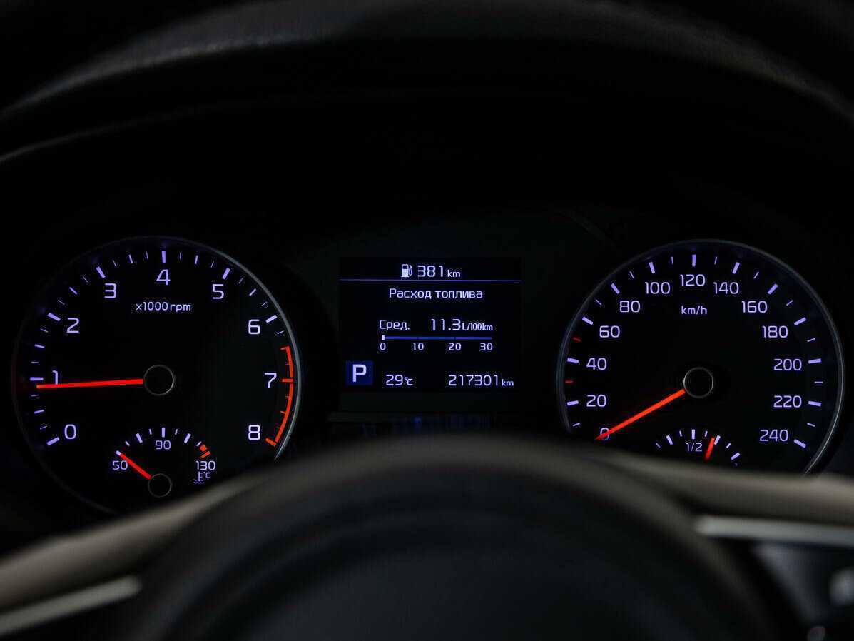 Купить Kia Sportage с пробегом. Фото: #9