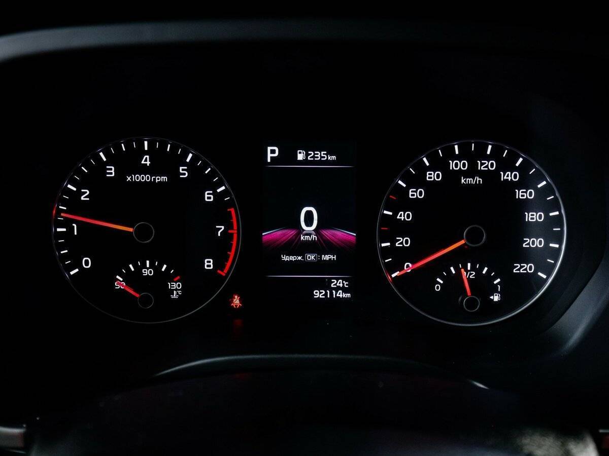 Купить Kia Rio с пробегом. Фото: #10