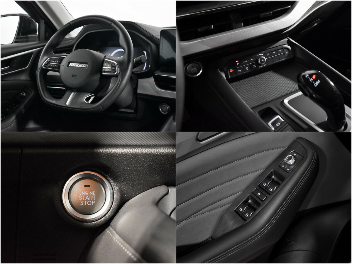 Купить Haval F7x с пробегом. Фото: #15