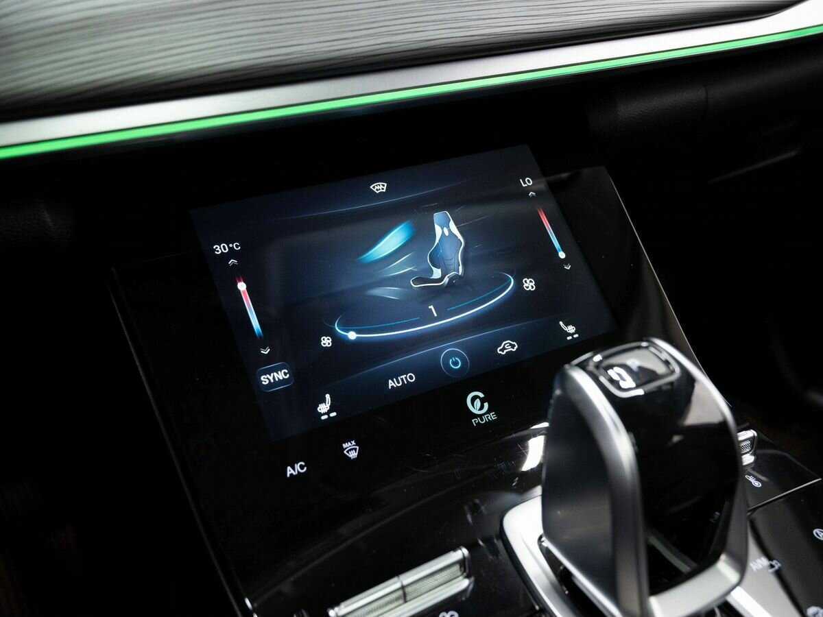 Купить Chery Tiggo 8 Pro с пробегом. Фото: #21