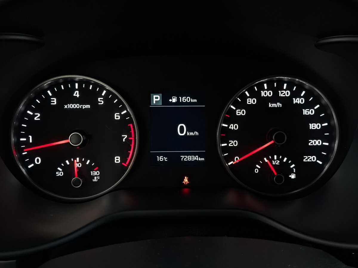 Купить Kia Rio с пробегом. Фото: #15
