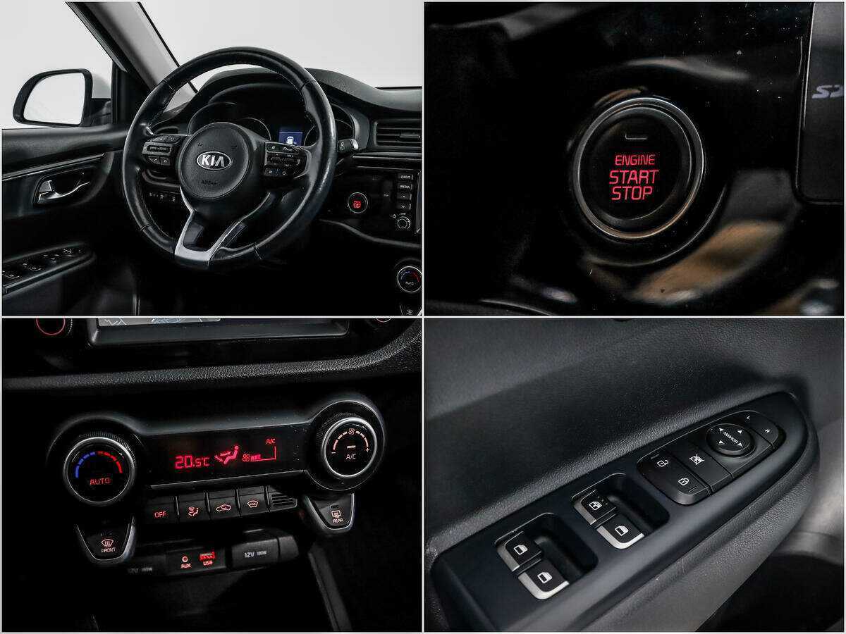 Купить Kia Rio с пробегом. Фото: #14