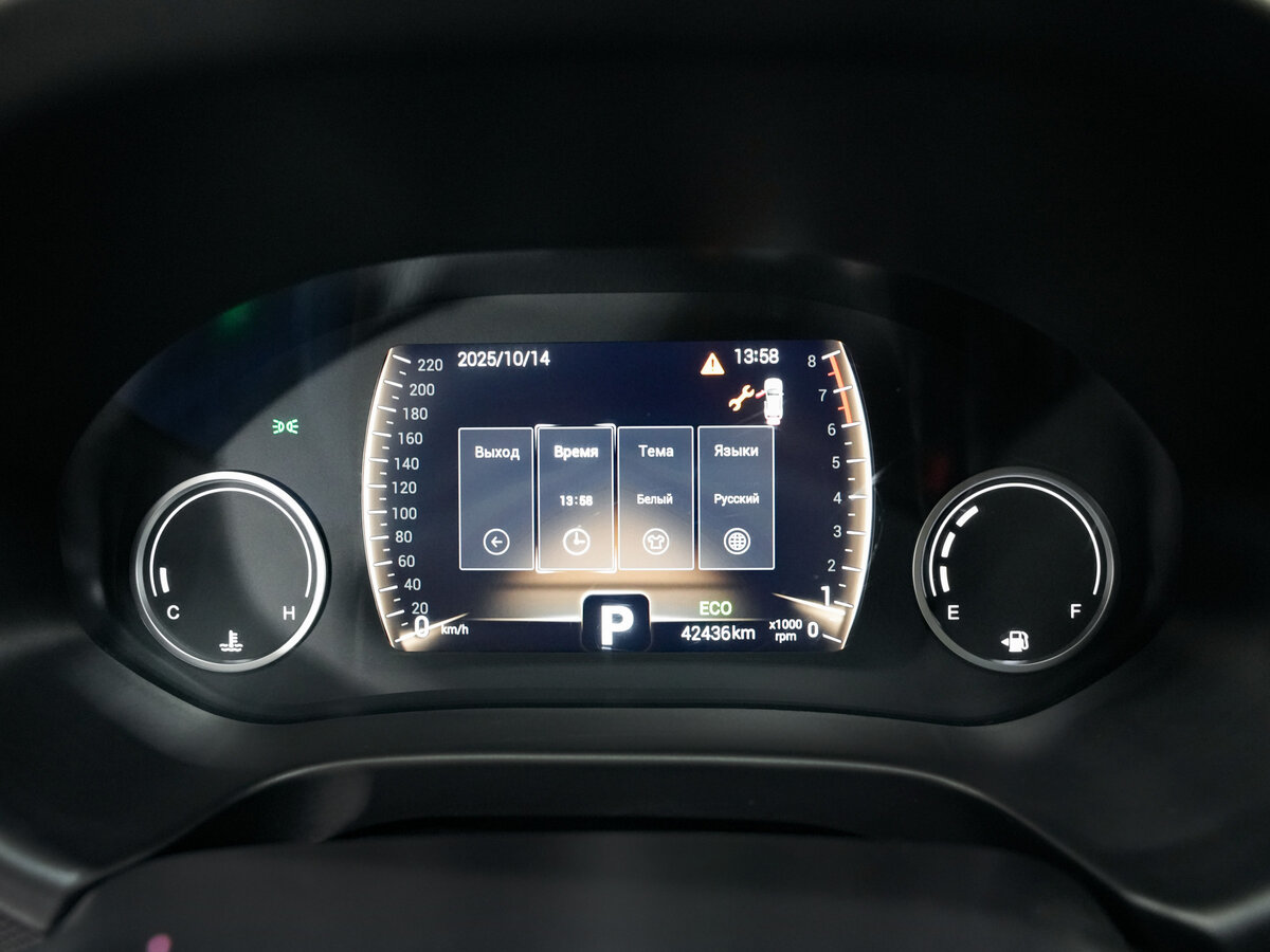 Купить Chery Tiggo 4 с пробегом. Фото: #15