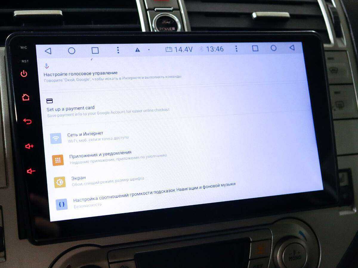 Купить Ford Kuga с пробегом. Фото: #13