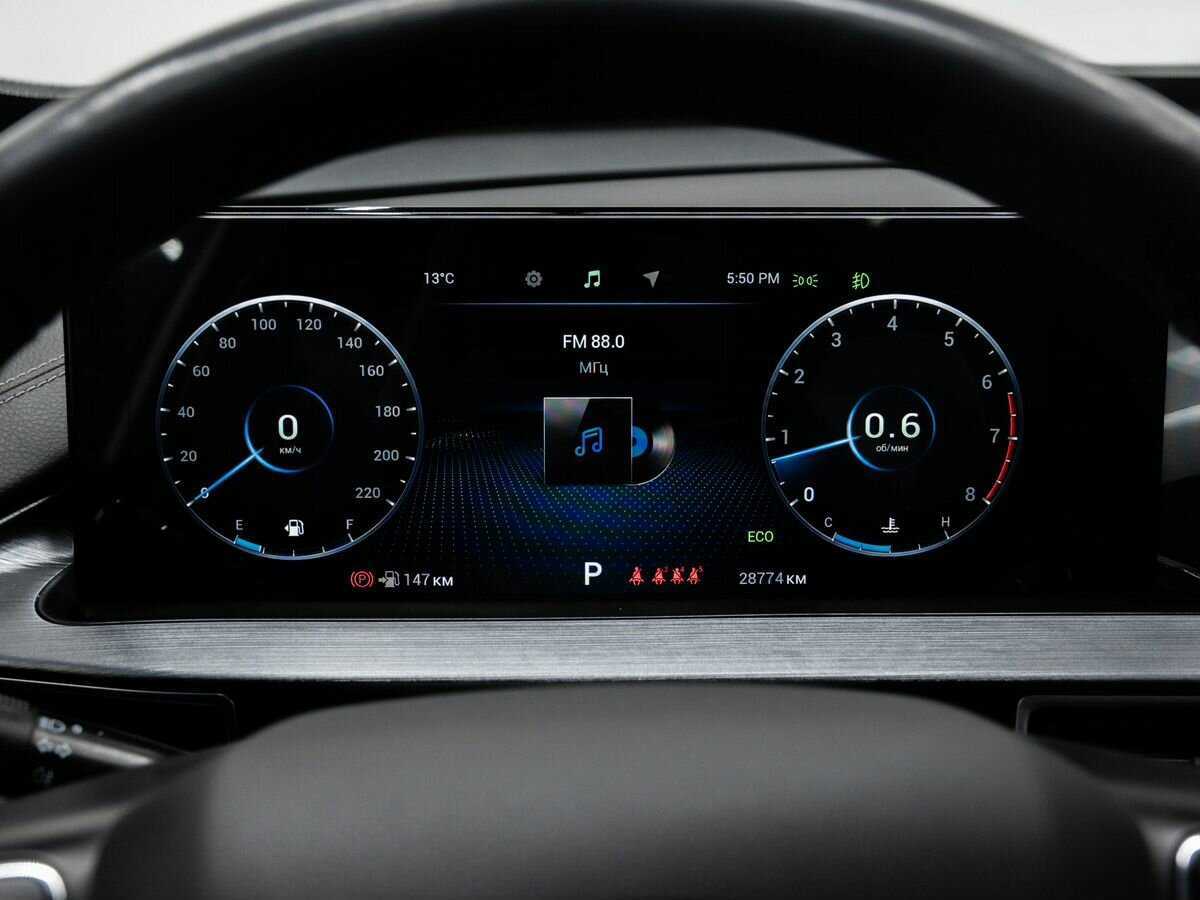 Купить Chery Tiggo 7 Pro Max с пробегом. Фото: #23