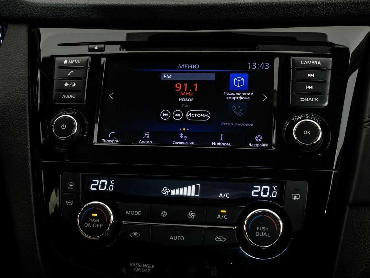 Купить Nissan Qashqai с пробегом. Фото: #13