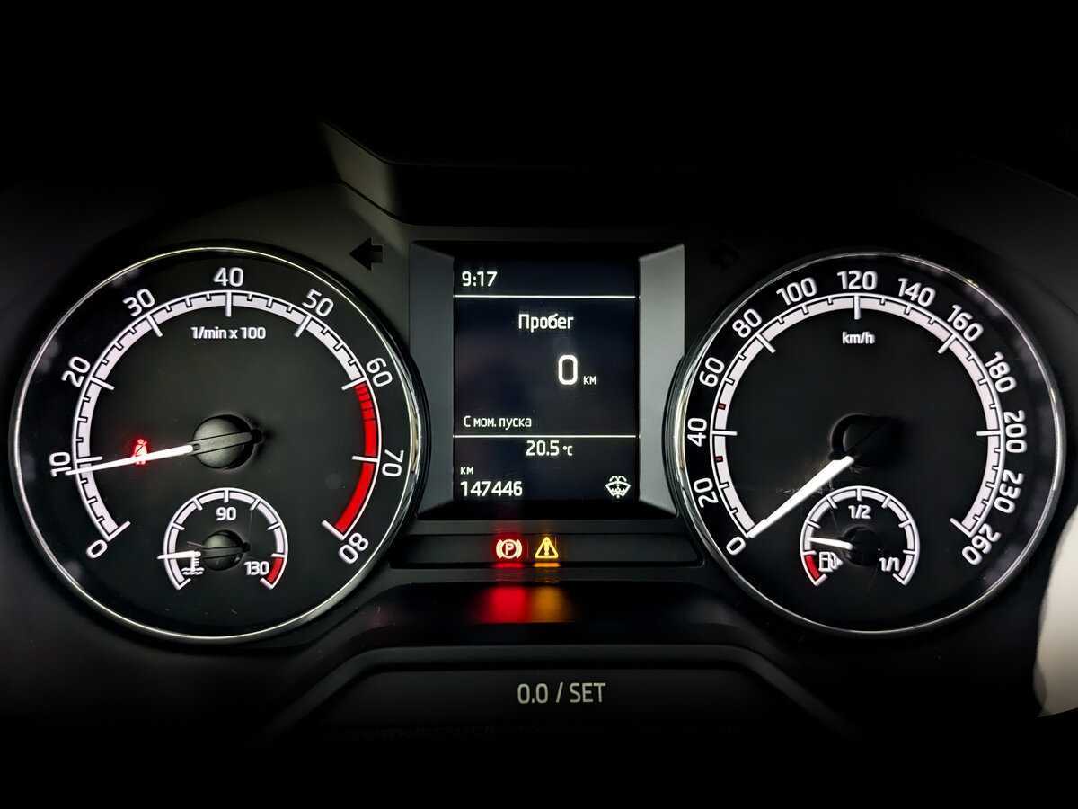 Купить Skoda Octavia с пробегом. Фото: #11