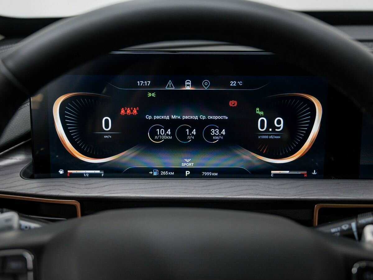 Купить EXEED LX с пробегом. Фото: #23