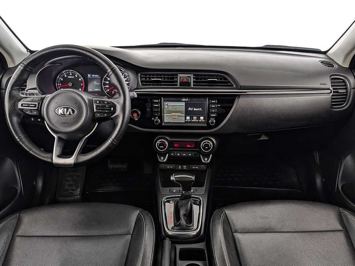 Купить Kia Rio с пробегом. Фото: #13