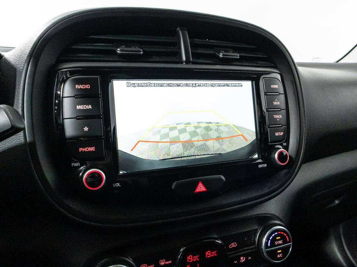 Купить Kia Soul с пробегом. Фото: #16