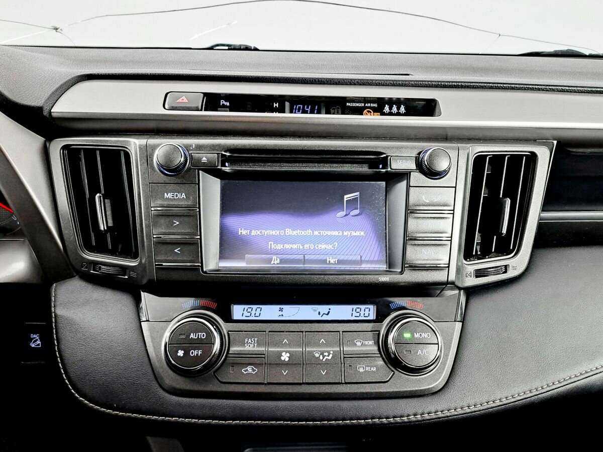 Купить Toyota RAV4 с пробегом. Фото: #10