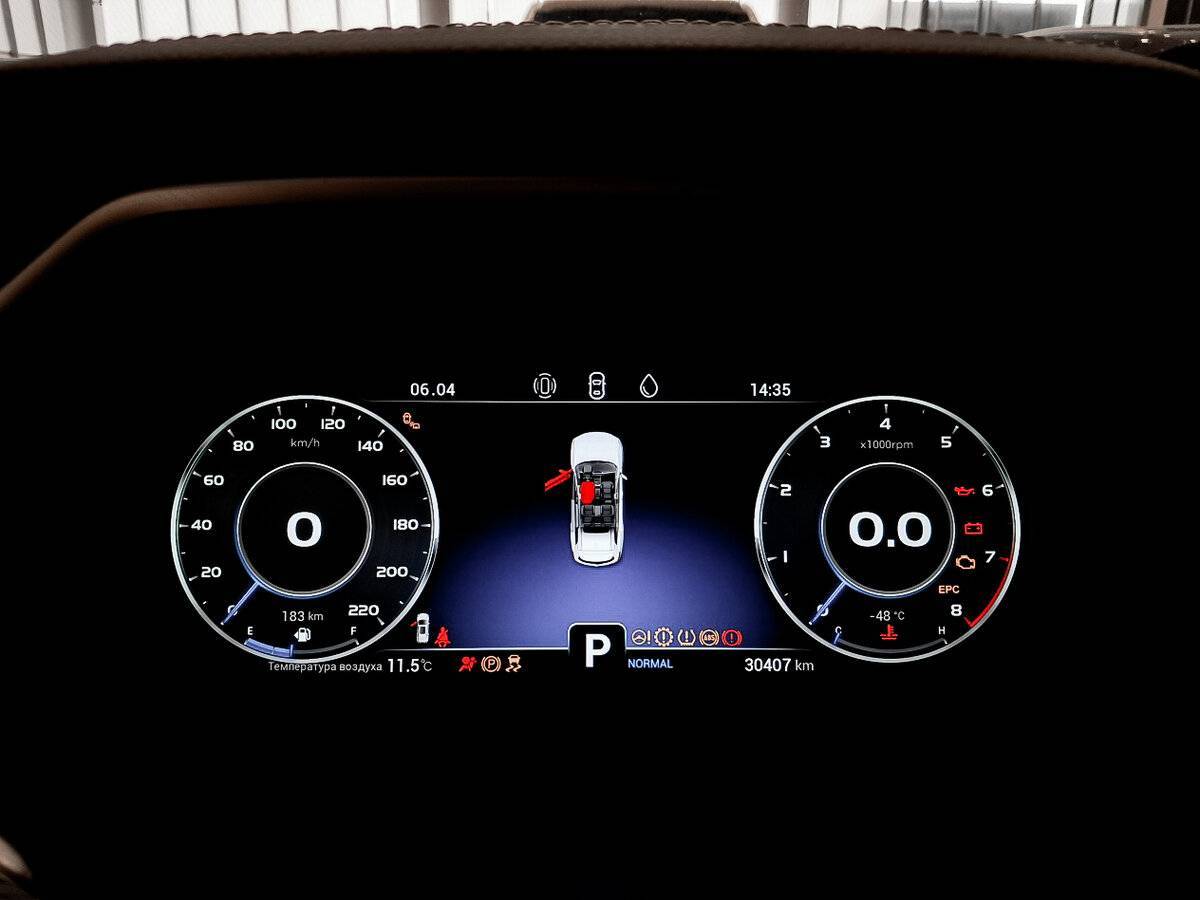 Купить Chery Tiggo 8 Pro с пробегом. Фото: #12