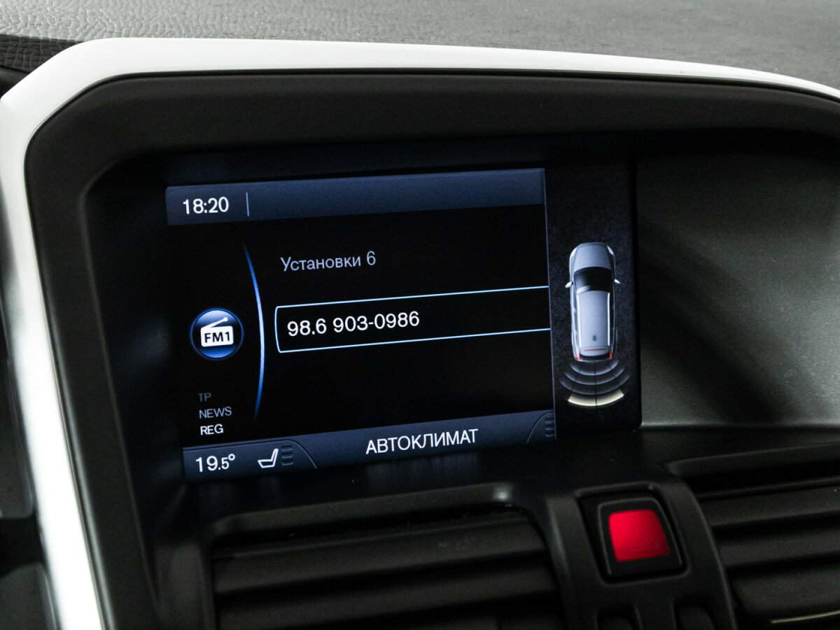 Купить Volvo XC60 с пробегом. Фото: #17