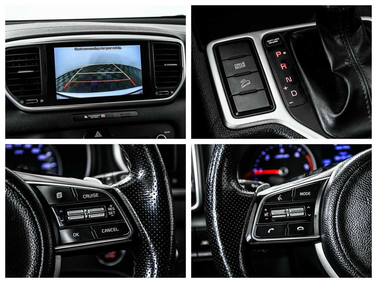 Купить Kia Sportage с пробегом. Фото: #13