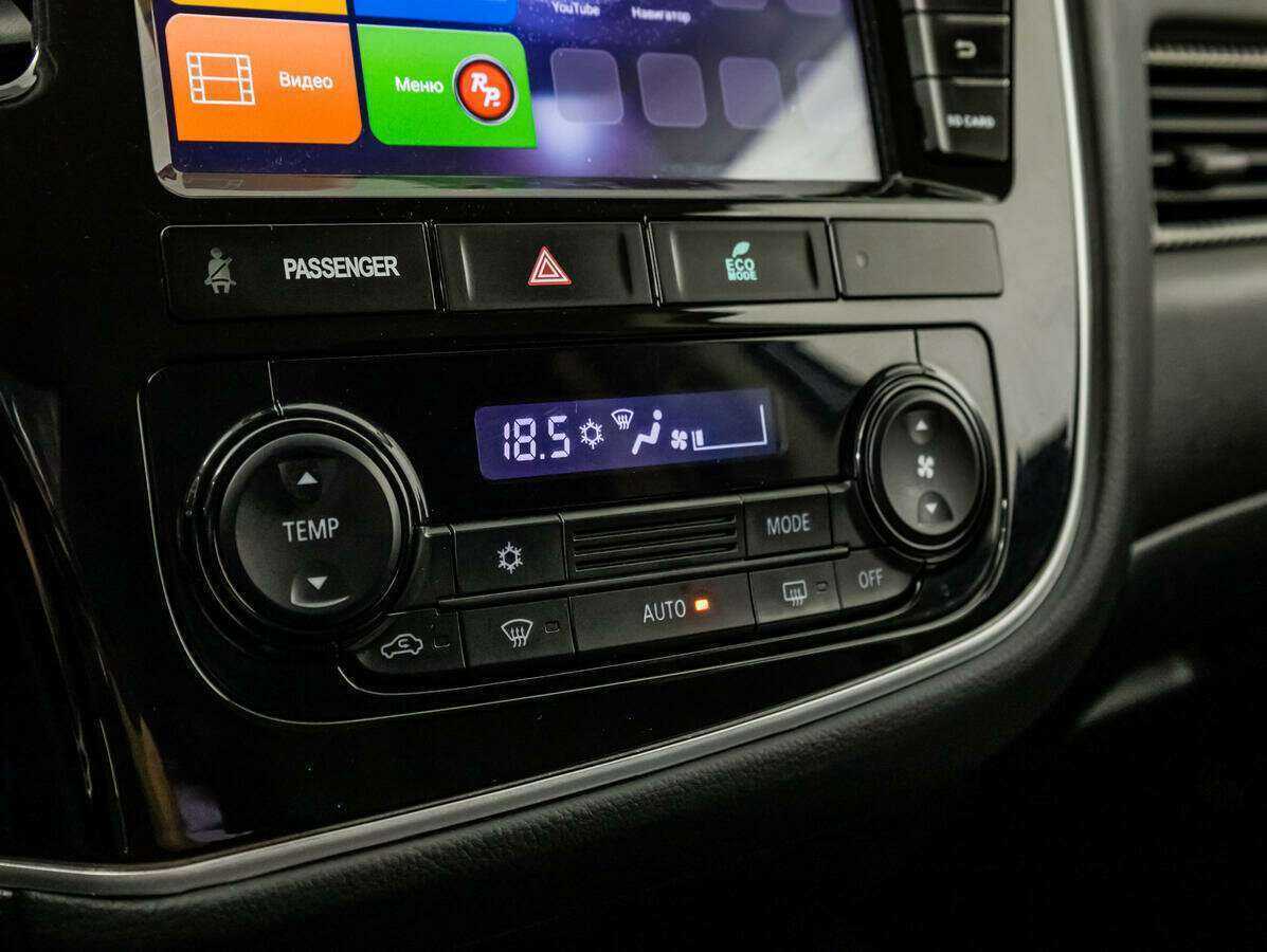 Купить Mitsubishi Outlander с пробегом. Фото: #14