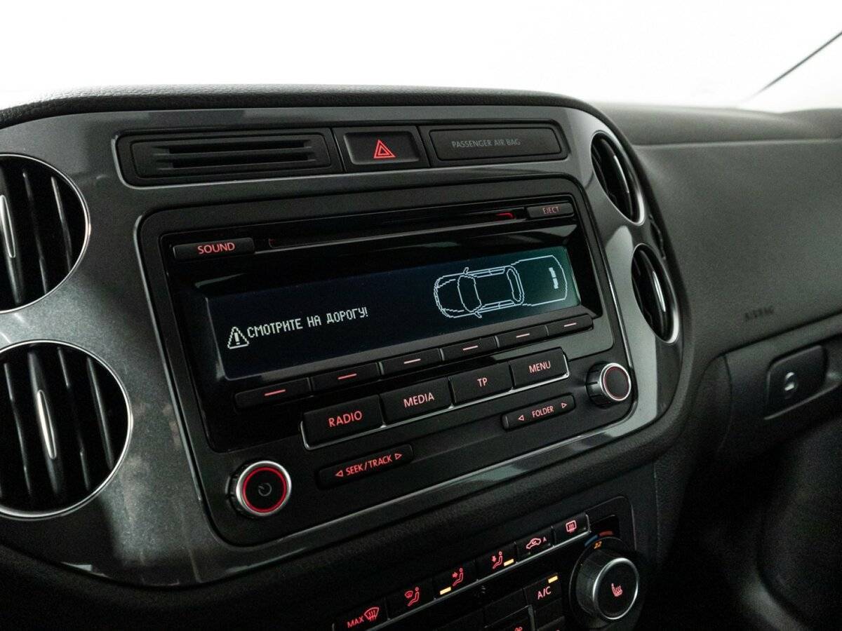 Купить Volkswagen Tiguan с пробегом. Фото: #14