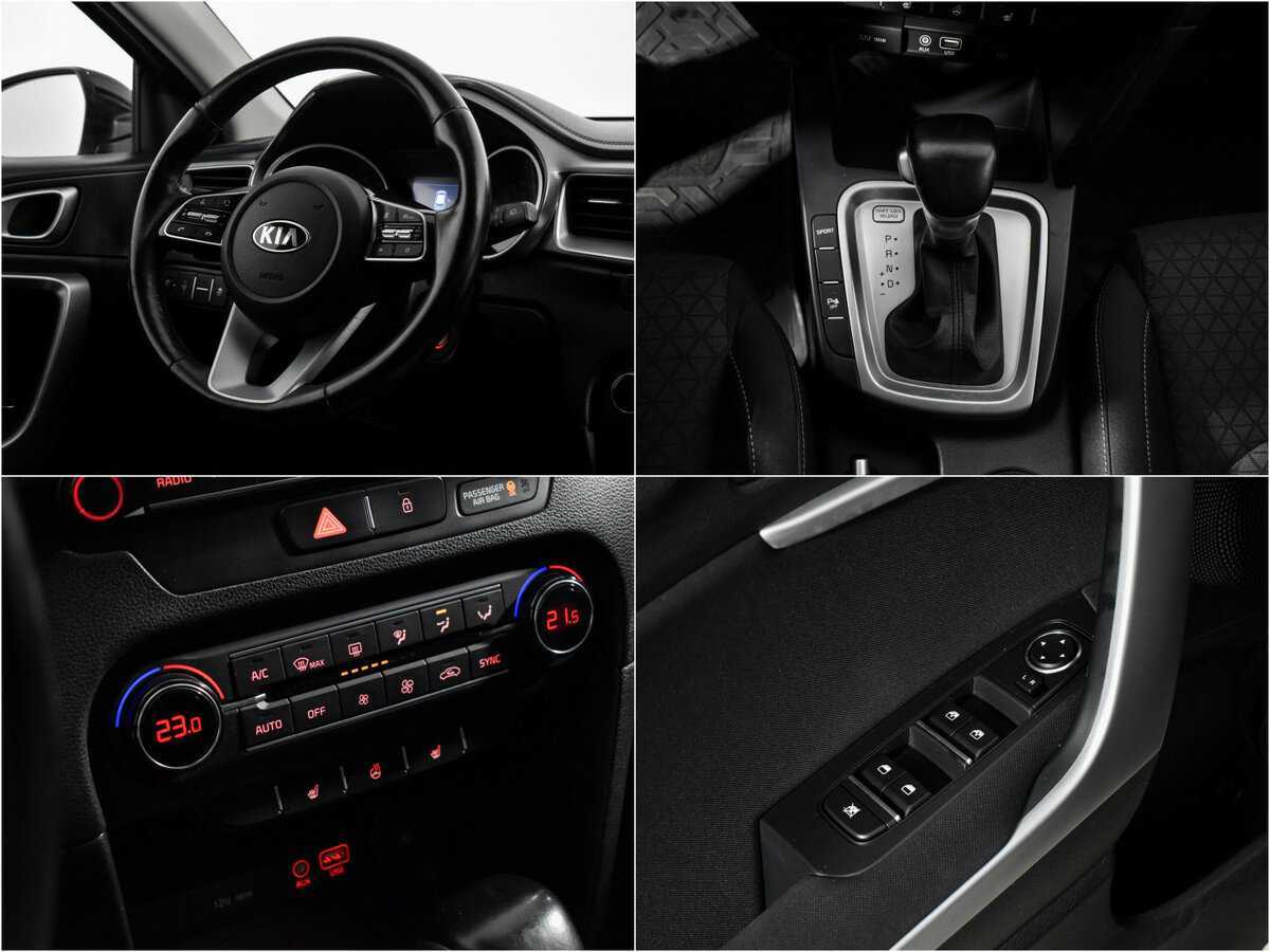 Купить Kia Ceed с пробегом. Фото: #16