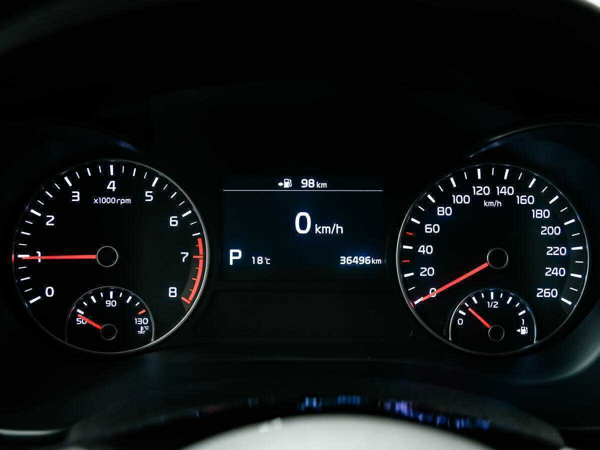 Купить Kia Optima с пробегом. Фото: #9