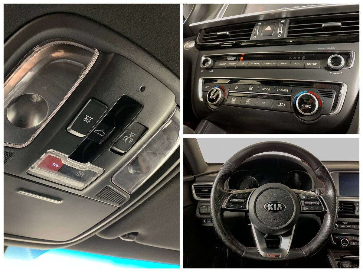 Купить Kia Optima с пробегом. Фото: #18