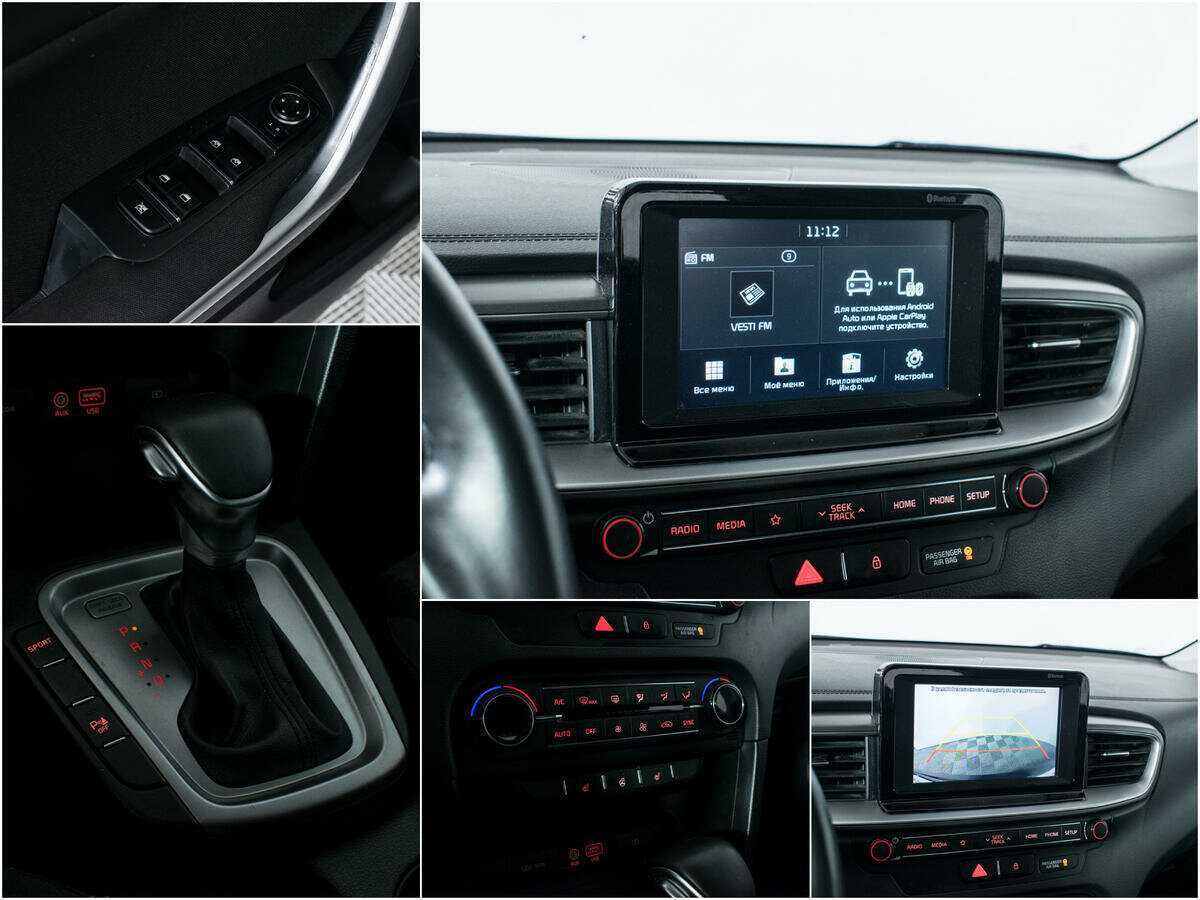 Купить Kia Ceed с пробегом. Фото: #13